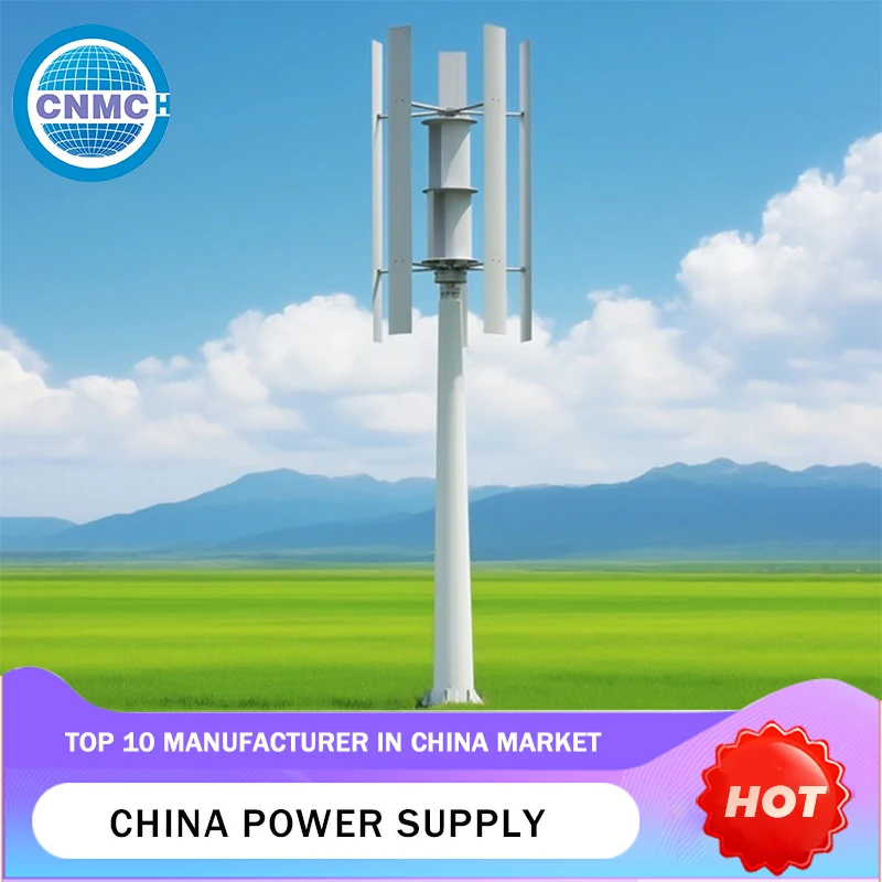 

220v Wind Turbine Portable Electric Grnerator Quiet Lightweight Wind Turbine Generator Made in China Ready-to-use Customizable