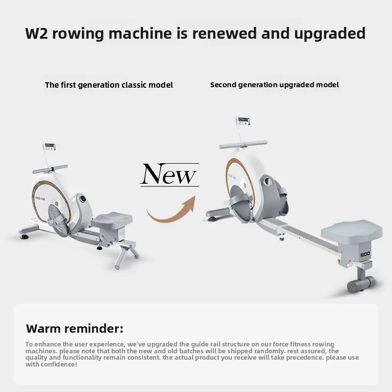 Power rowing machine W2 household self-generated sports and fitness equipment