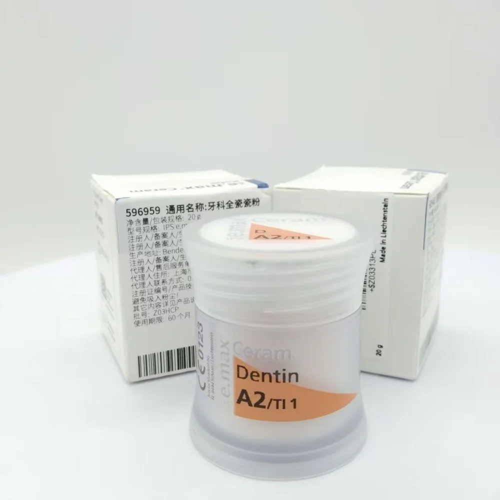 Polvere Di Ceramica Dentale Emax 20G, Ivoclar Vivadent IPS E.Max Ceram, Dentina Trasparente E Incisale, Materiali Per Laboratorio Dentistico-image