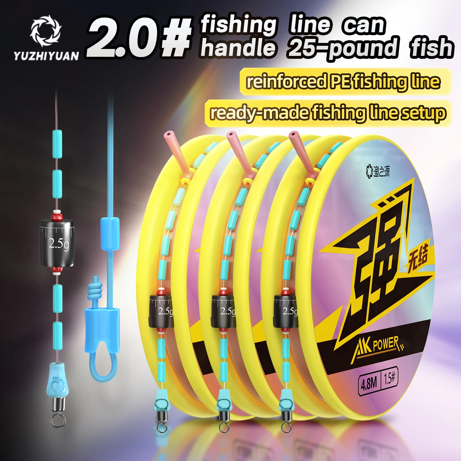8.1m Freshwater Universal Ready-to-Use Fishing Line Set (for 8.1m Rods) – Main & Leader Line Kit, All Waters, Beginner-Friendly.