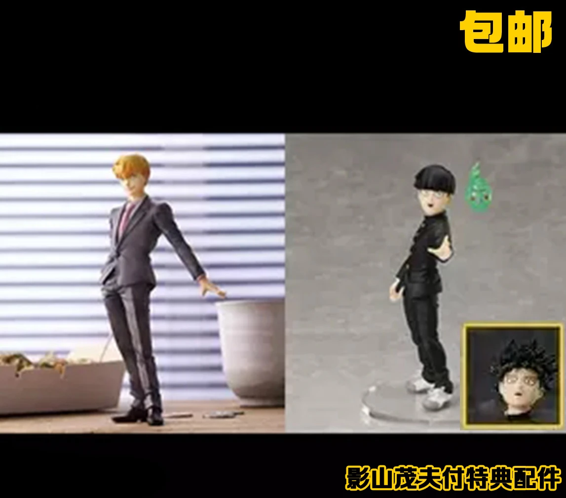 Anime Mob Psycho 100 Mobu Saiko Hyaku Kageyama Shigeo Reigen Arataka Cosplay Cartoon Garage Kits Figurine Handmade Model Xmas