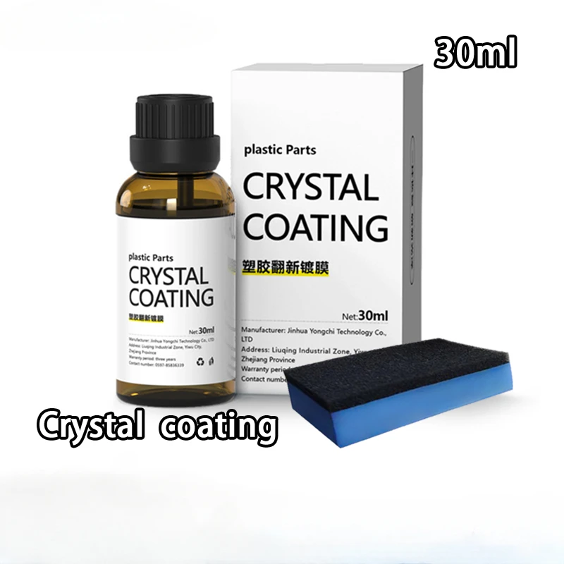 

30ml Plastic Refurbished Plating Crystal Coating Agent Wax Panel Auto Interior Car Plastic Renovated Coating Retreading Agent