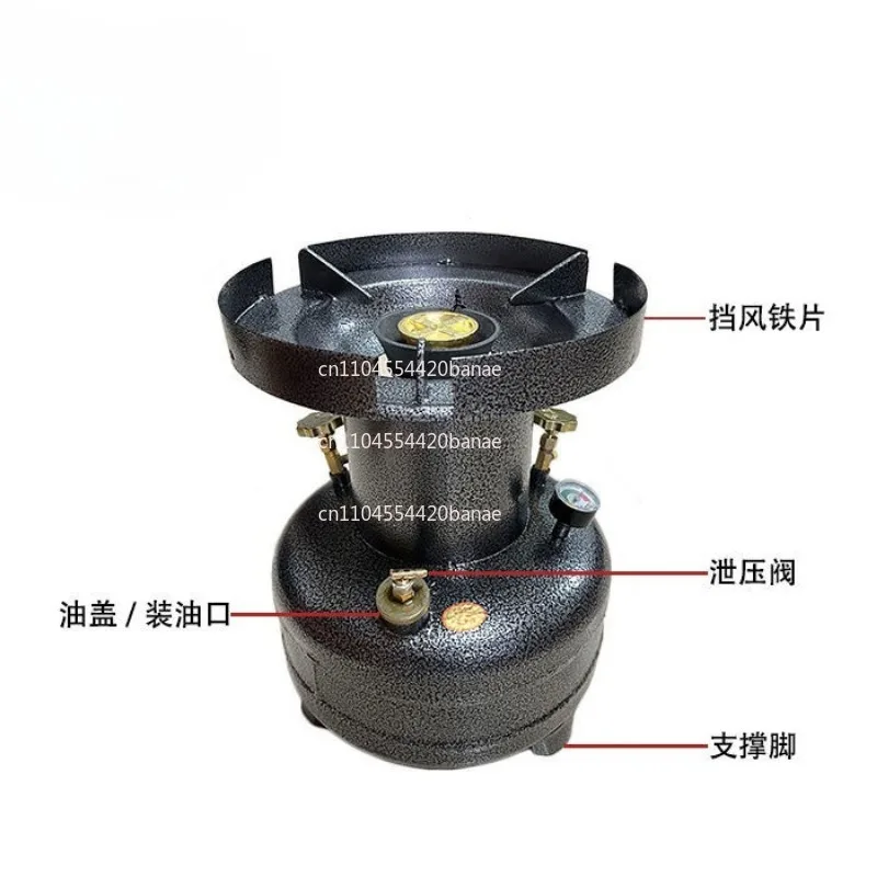 Barrier integrated furnace camping outdoor furnace fire portable fire water burner diesel furnace stove