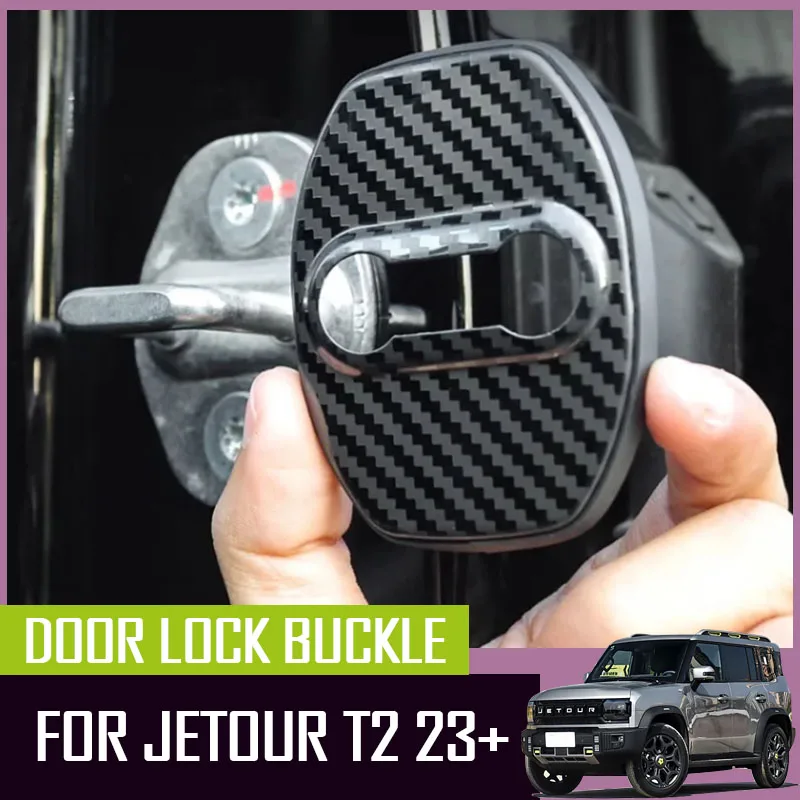 

Подходит для JETOUR Traveler T2, защитная крышка дверного замка из нержавеющей стали, дверной амортизатор, крышка дверного замка автомобиля