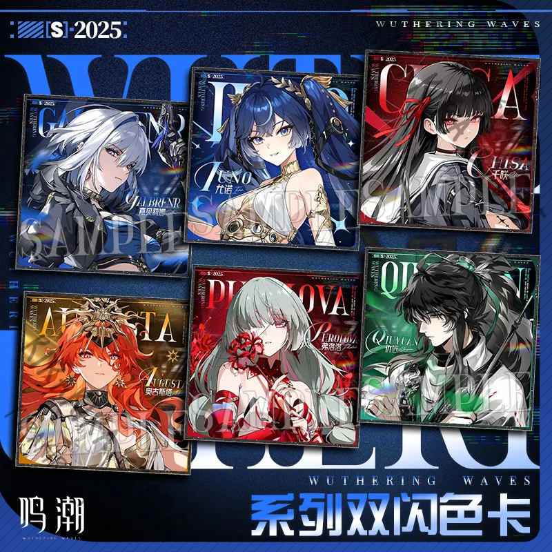 

Wuthering Waves Rover AUGUSTA Phrolova Cosplay Cartethyia Acrylic Square Coloured Paper Cartoon Decoration Gift Accessories