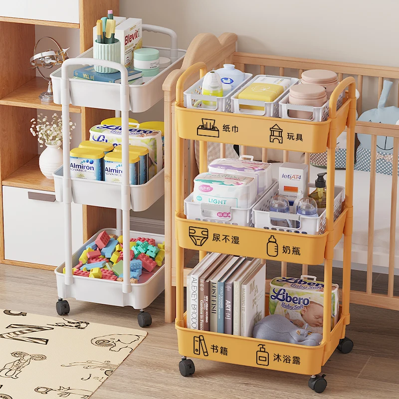 

Baby supplies shelves floor-to-ceiling multi-layer newborn snacks, toys, trolleys, bedrooms, bedside mobile storage shelves