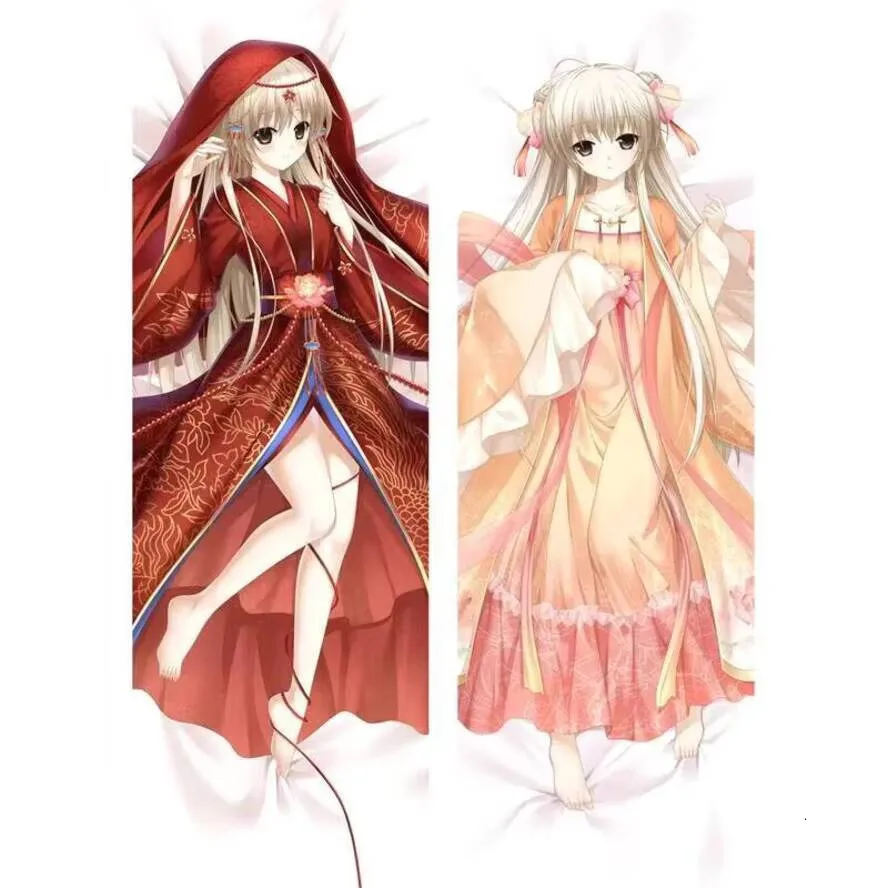 

No Sora Yosuga Kasugano Dakimakura Hing Otaku Waifu постельное белье наволочка для тела украшение подарок