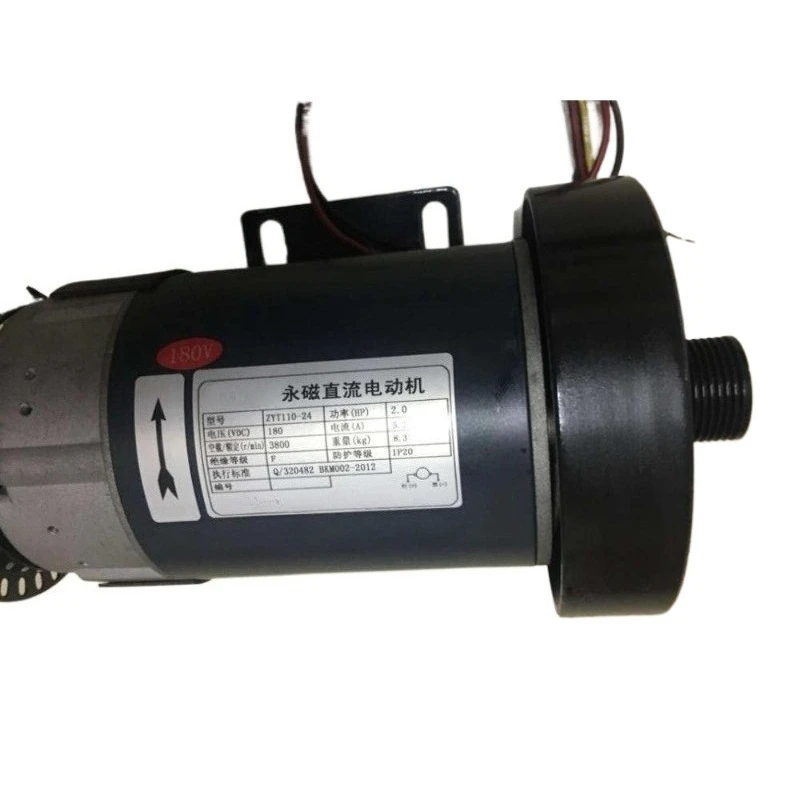 Permanent magnet DC motor ZYT110-24 3800/R treadmill special motor DC180V
