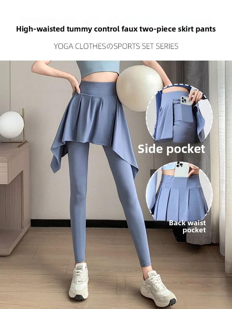 Famoso conjunto de roupas esportivas yoga feminino qui seco ginásio correndo pilates badminton saia calças longo sve redondo ne colete topo