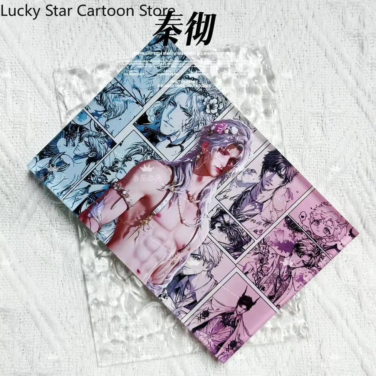 Sylus Love and Deepspace アクリルブリック アクリルスタンドモデル デスク装飾 スタンディングサイン コスプレ 誕生日ギフト コレクション ハロウィン