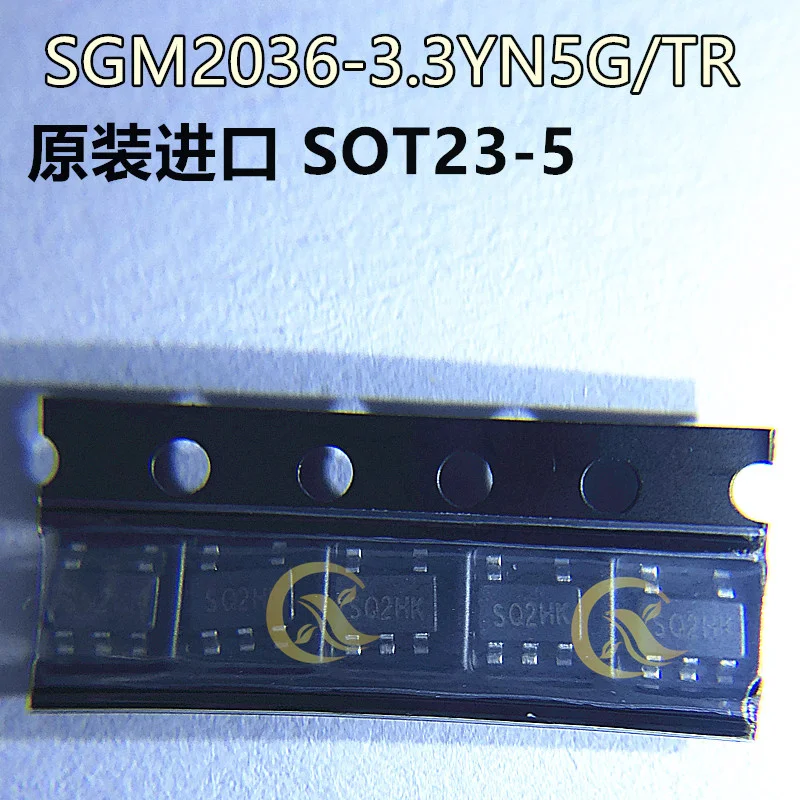 Novo regulador de baixa gota linear, 20 acessórios tr sgm2036-3.3yn5g sq2, SOT23-5 atacado lista de distribuição de uma parada