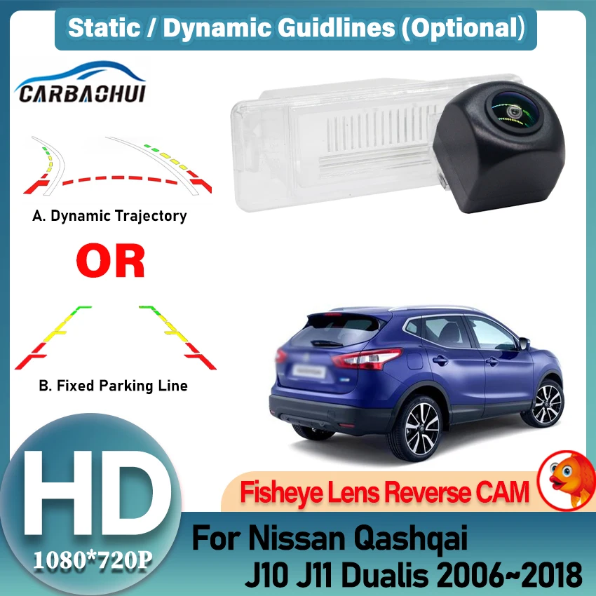 Rear View Camera For Nissan Qashqai J10 J11 Dualis 2006~2018 Night Vision CCD Reversing Camera license plate Camera Backup