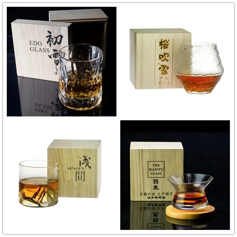 Dropshipping Whiskey Glass With Wooden Box Japanese Gift Wineglass Crystal Wine Glasses Chivas Brandy Snifter Cognac Tasting Cup