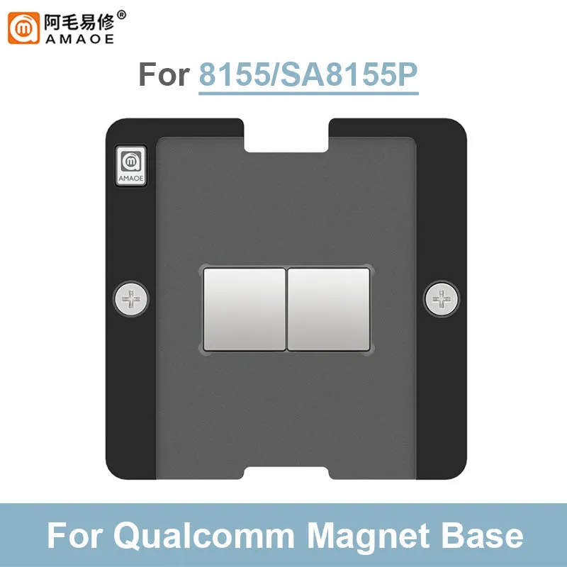 Прочная Магнитная Оловянная платформа AMAOE для ремонта чипов Qualcomm 8155/SA8155P, 52*60 мм, 0,25 мм, трафарет для реболлинга BGA