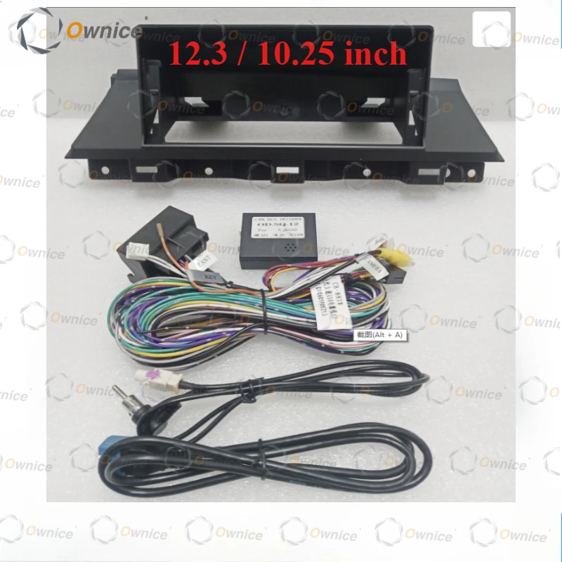 

Ownice 12,3 "10,25" четырехблоковая автомобильная рамка радиоприемника Android для MAXUS G50 2022 2DIN, лицевая стереопанель, 16-контактный жгут проводов Canbus Box