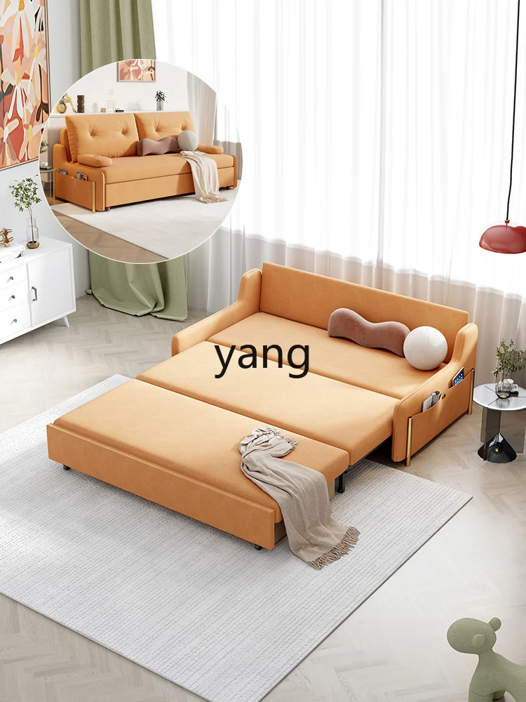 Yjq Light Luxury Technology Cloth Sofa Small Apartment Foldable Multi-Functional Fabrics Sofa Bed Dual-Use Push and Pull Storage