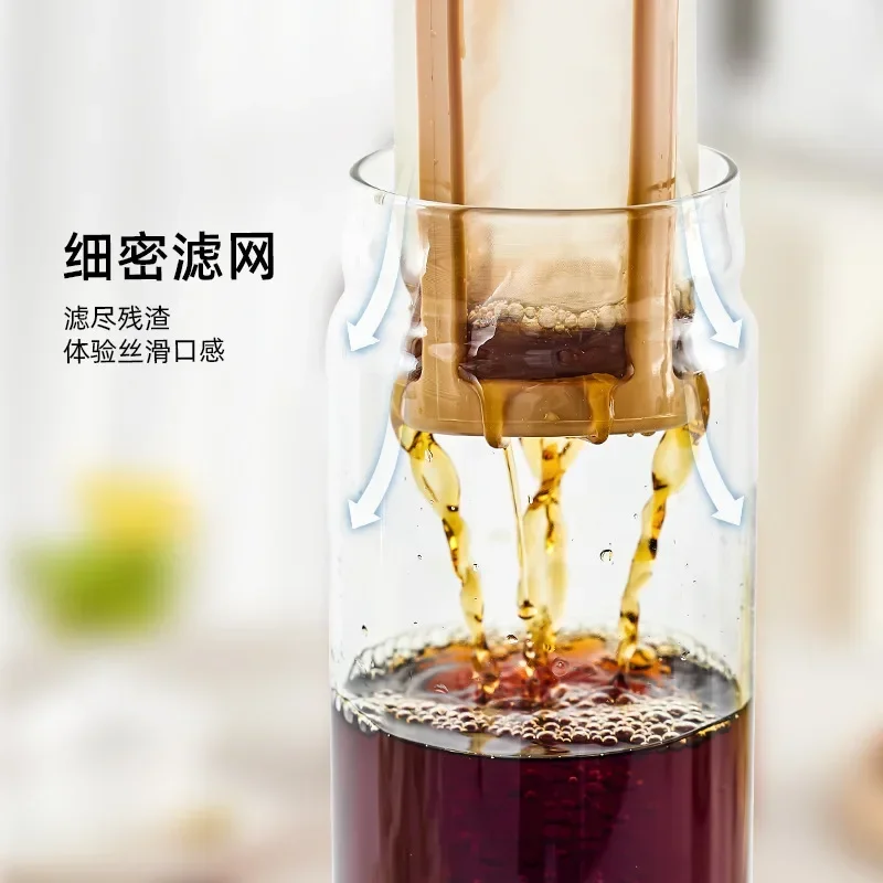 500ml Brew Cold Coffee Pot High Glass Borosilicate Household Cold Fruit Brew Bottle Kettle Tea for Home Use Coffee Pot