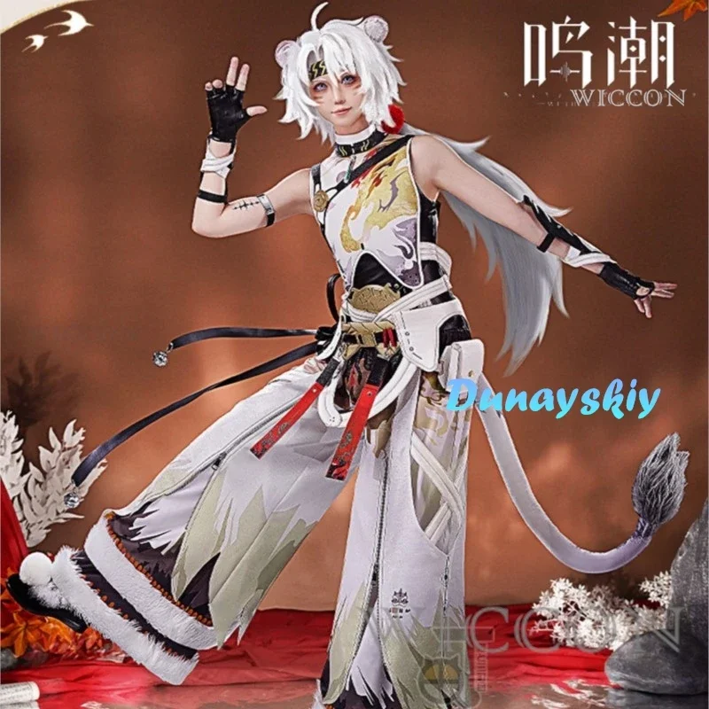 Ling Yang cosplay game wuthering waves costume lion dance Boy fashion combat uniform wig Halloween party role play clothing