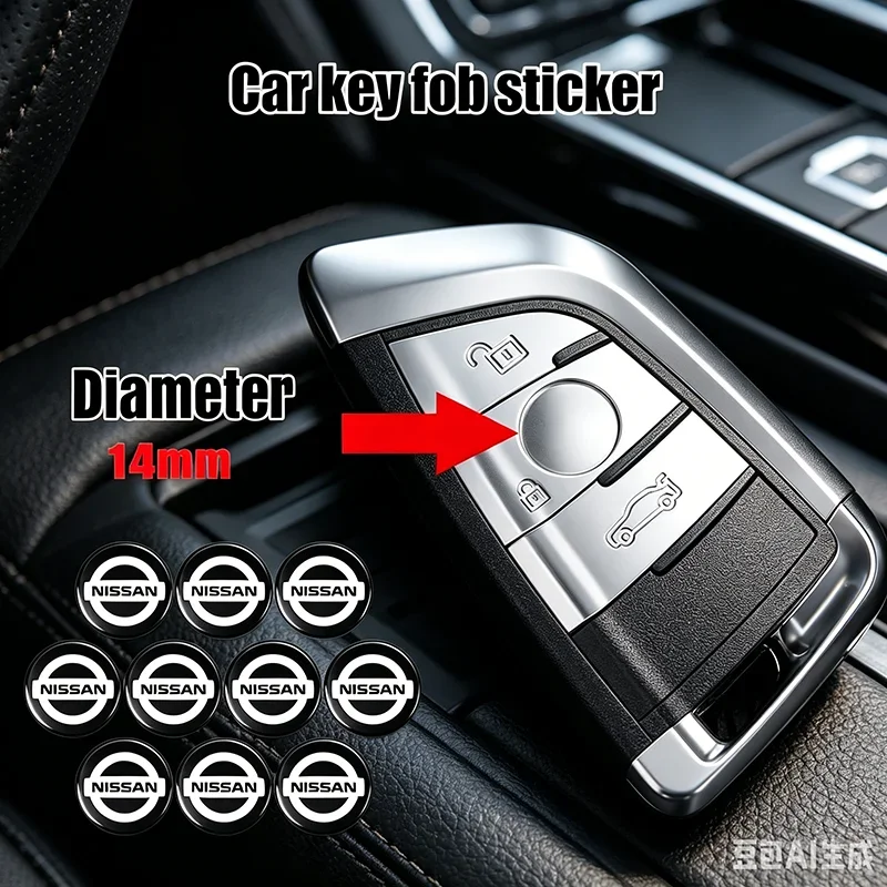 New Car Badge Emblem Sticker Car Control Key Logo Accessories For Nissan Nismo Almera Tiida Juke Teana Qashqai 350Z 370Z GTR