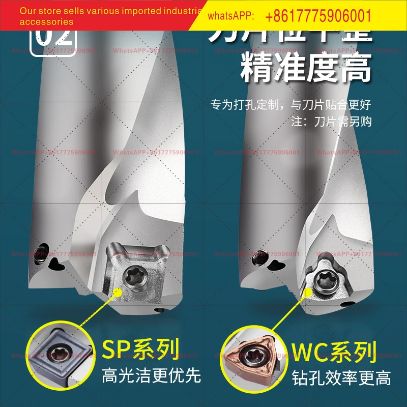 Water jet fast centering drill bit with numerical control for WC deep hole SP lathe