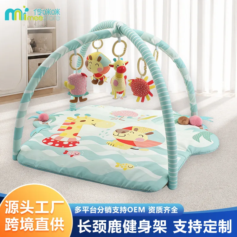 Baby Game Mat Newborn Educational Toys Multifunctional Crawling Mat Baby Fitness Rack