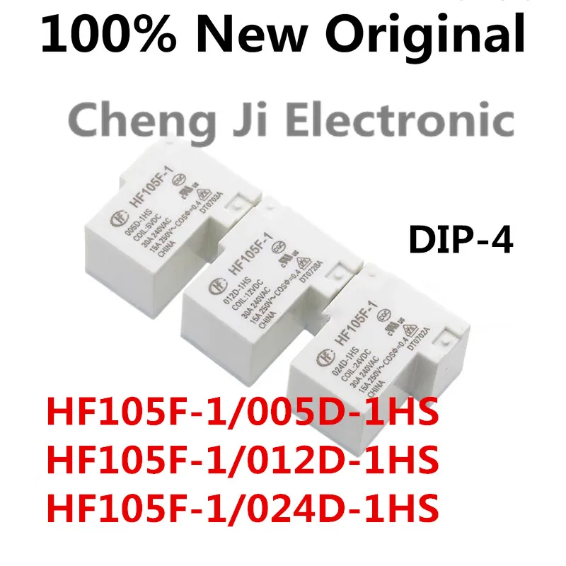 5-10PCS/Lot HF105F-1-005D-1HS、012D 、024D、HF105F-1-012D-1HSF DIP4 New Original High Power Relay