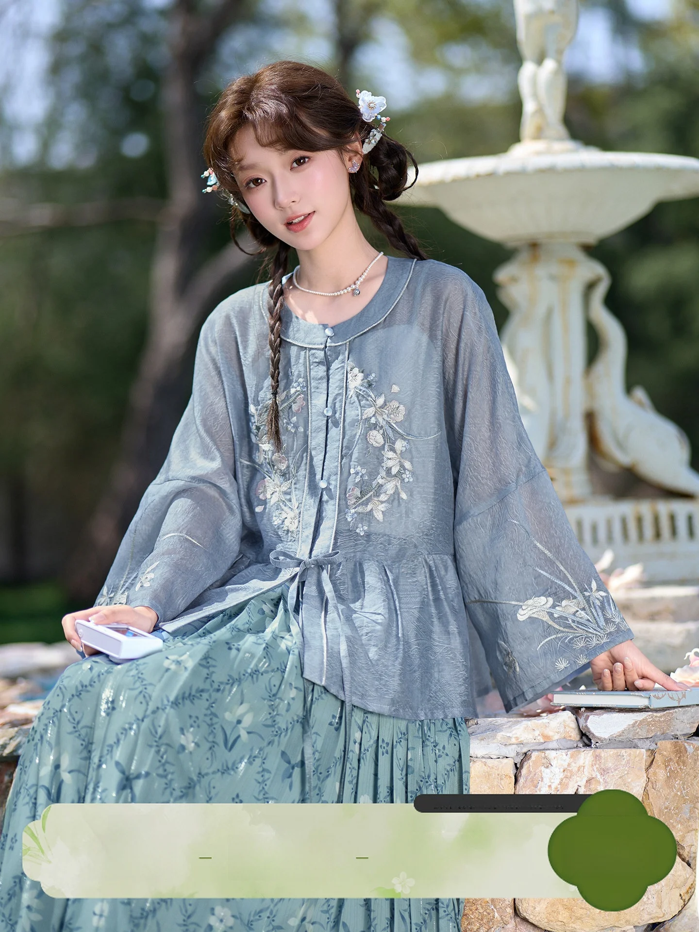 Thirteen Surplus Small Lotus Seed Short Shirt round Neck Elastic Half Skirt Spring Summer Hanfu Set Daily Wear Chinese Style ...