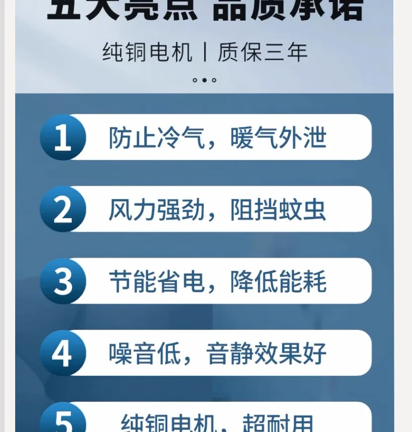 

220 В Chigo Коммерческая бесшумная воздушная завеса для ресторанов, магазинов, супермаркетов, холодного хранения, ветрозащитный барьер BB
