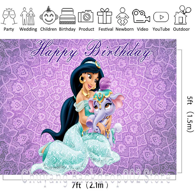 Aladdin Jasmine Disney Purple Pattern Princess Wedding Castle Backdrop Girls Birthday Party Baby Shower Banner