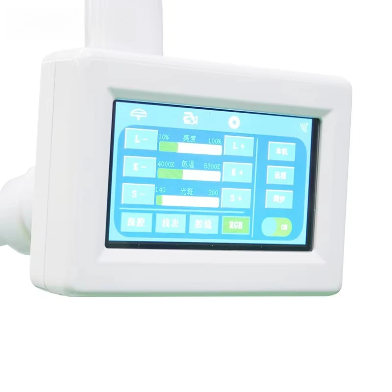 Mobile electric LED operating lamp, portable medical shadowless lamp, adjustable height, high color rendering index 96 40000-160