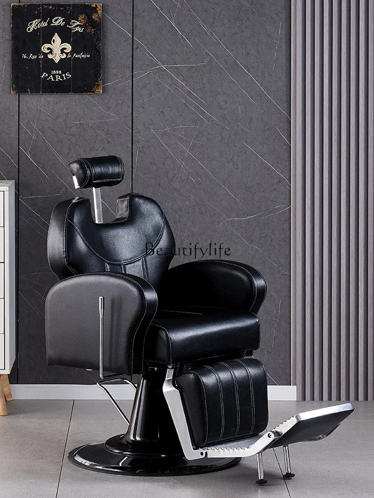 

Light Luxury Hairdressing Chair Barber Shop Fashion Chair Simple Hot Dyeing Chair Light Luxury