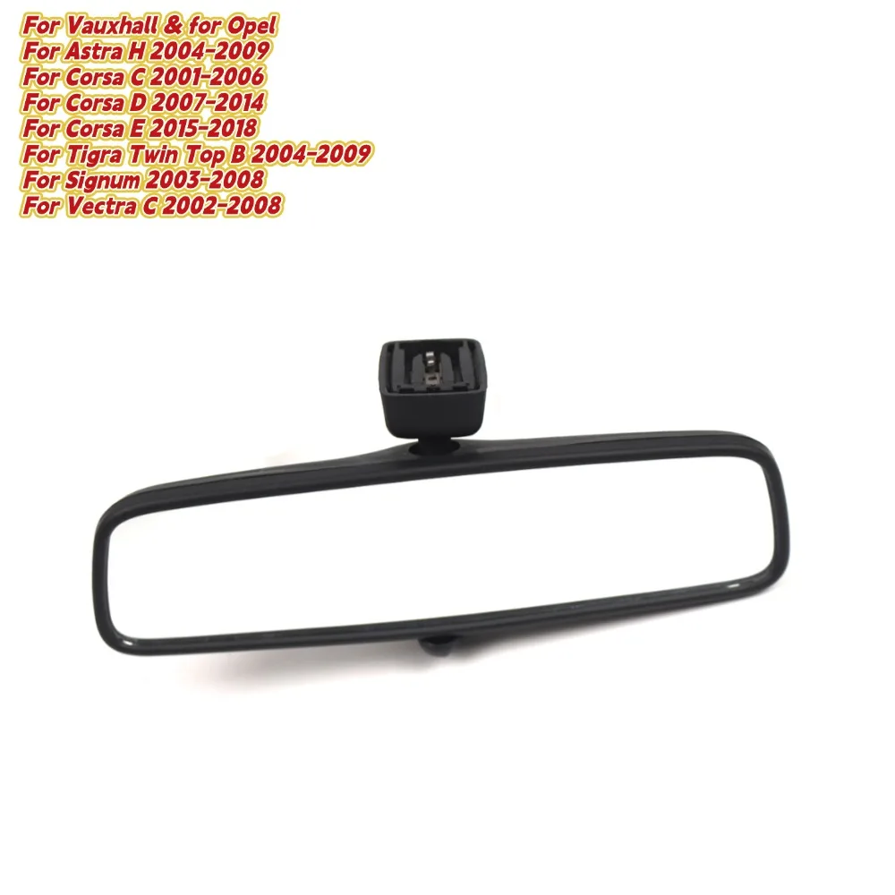 

Внутреннее зеркало заднего вида для Vauxhall и Opel для Astra H для Corsa C, Corsa D, Corsa E, Tigra Twin Top B