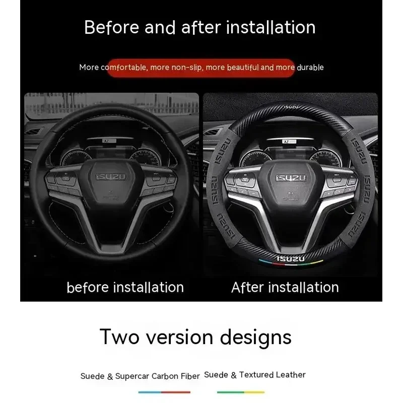 Suitable For Isuzu D-MAX V-CROSS mu-X TAGA Suede Carbon Fiber Anti-slip Breathable Car Steering Wheel Cover Accessories