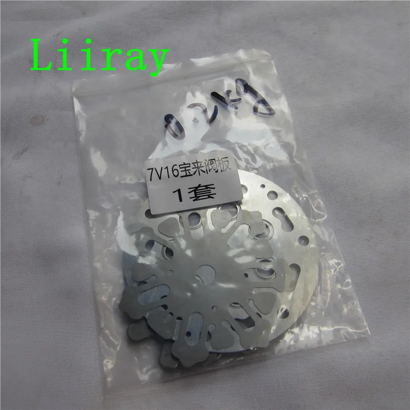 Auto AC Compressor Valve Reeds&Plate for SD 7V16