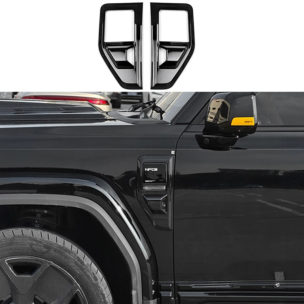 

Fender Decorative Cover for Chery ICAR V27 2025 2026 NFC Sensor Protector Anti-Scratch Car Sticker Mod Accessories