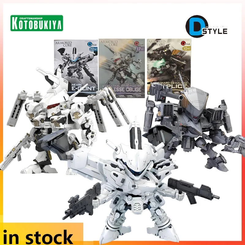 Kotobukiya Originele D-Style Mech Assembly Series Armored Core Anime Action Figure Model Speelgoed Collectible Model Cadeaus voor jongens