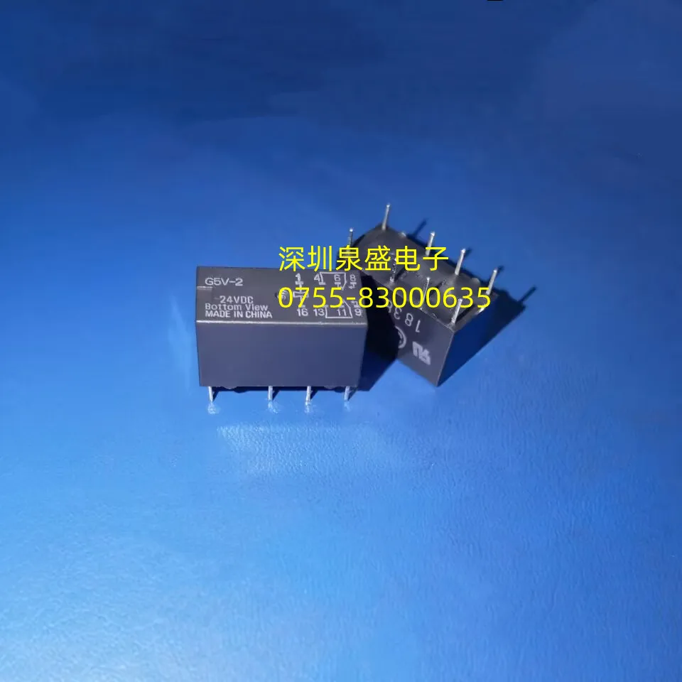 

New G5V-2-24VDC Direct Plug G5V-2-24V