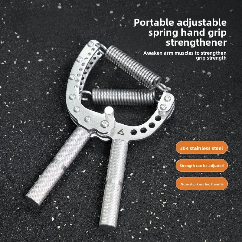 Stainless Steel Grip Adjustable Strength Men and Women Professional Finger Strength Flexible Grip Arm Strength Trainer