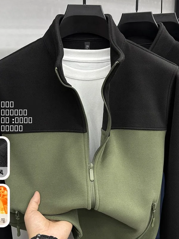 

Faionable Men's Fce Jaet Zipper Collar Thiened Autumn Winter Outerwear Polyester Fiber Stand Fit Casual Sle