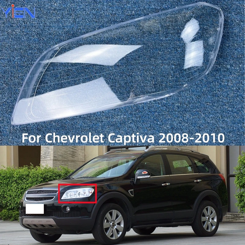 

For Chevrolet Captiva 2008 2009 2010 Car Accessories Transparent PC Material Headlight Cap
