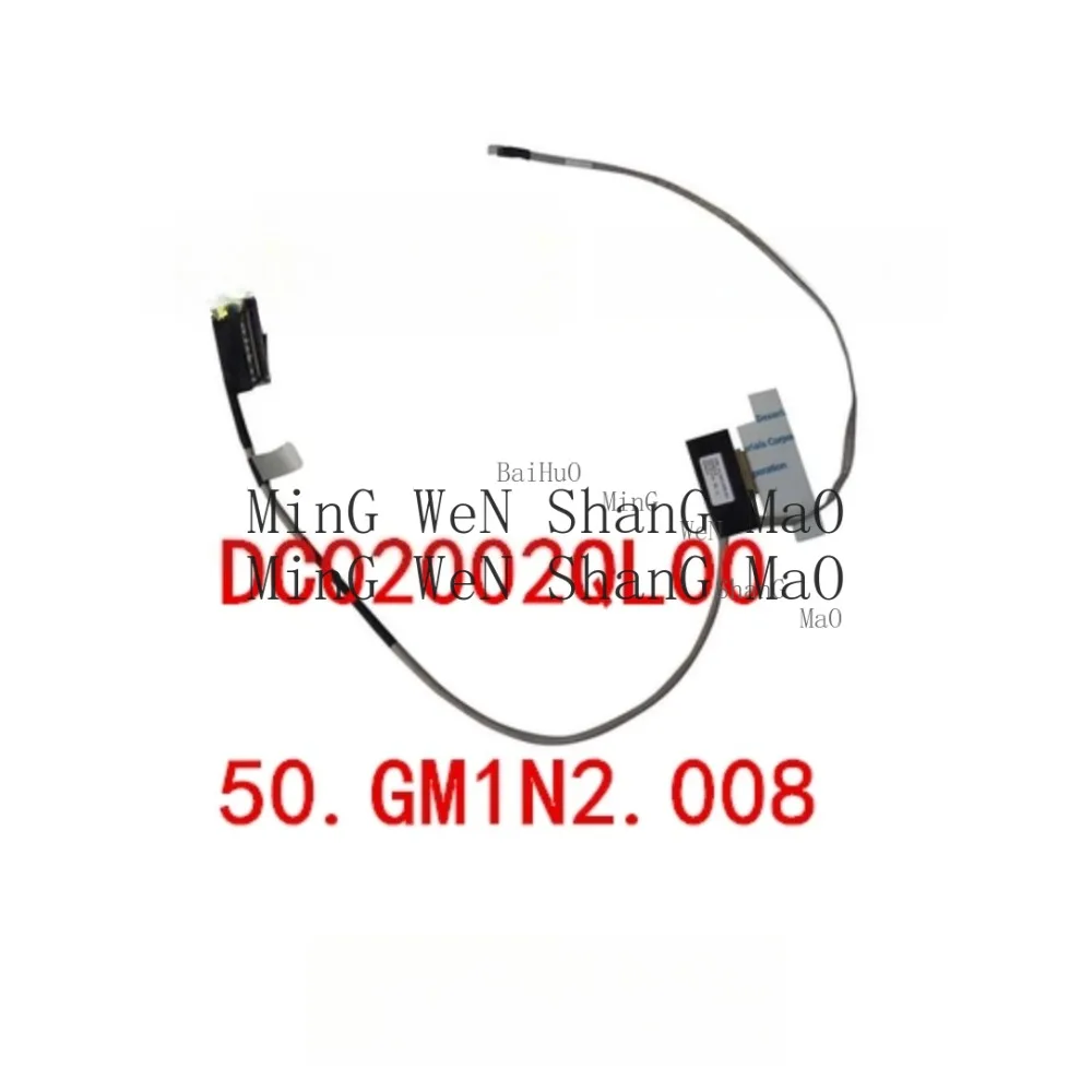 

Для Acer VX15 VX5-591G VX591 N16C7 кабель для экрана DC02002QL00 50.GM1N2.008