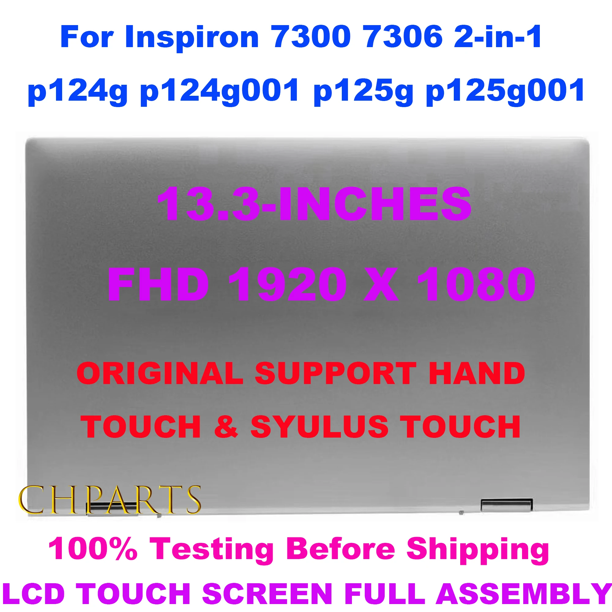 0D2H0C 13.3“ LCD Panel Touch Screen Digitizer Full Assembly 4K UHD For Dell Inspiron 7306 2-in-1  p124g p124g001 p125g p125g001