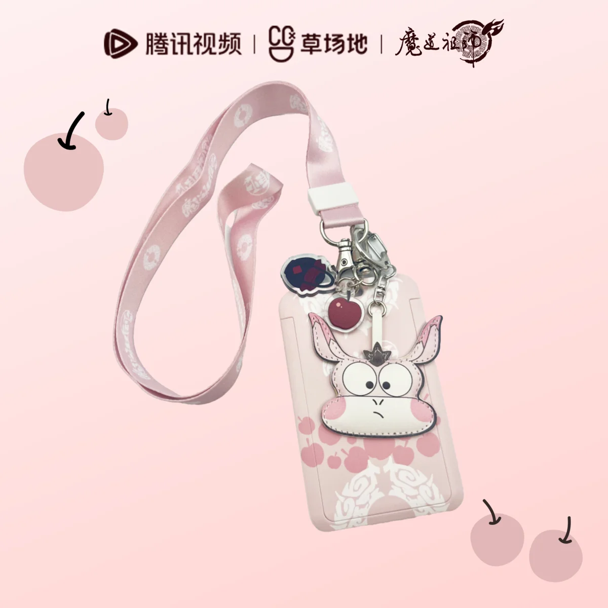 鬼畜アニメ「鬼滅の刃」小物シリーズ ペンダント イタバッグ スマホポーチ 高颜值 ハロウィン