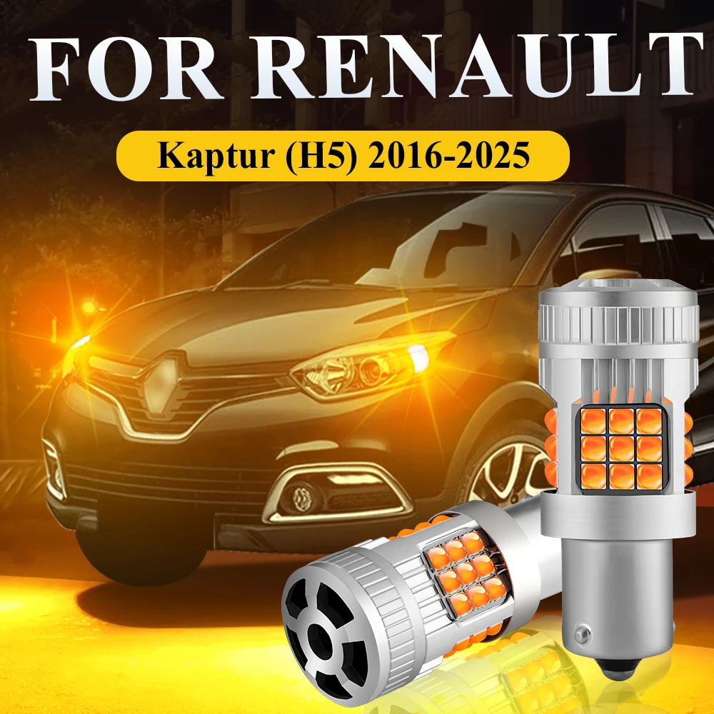 

For Renault Kaptur H5 LED Turn Signal Light 2016 2017 2018 2019 2020 2021 2022 2023 2024 2025 Amber Blinker Bulbs Indicator Lamp