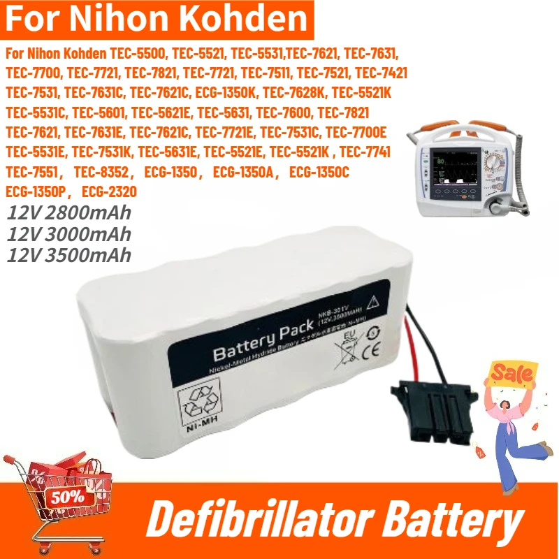 High Quality Battery 12V 2800mAh 3000mAh 3500mAh for TEC-5500 7500 7511 7521 7431 5521 5531 7621 763 7721 7731 5521k 753 7631C