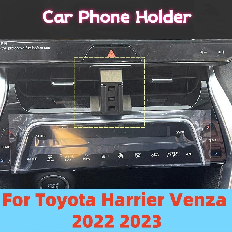 

For Toyota Harrier Venza 2022 2023 Mobile Phone Mounts Car Wireless Charging Special Fixed Bracket Base Interior Accessories