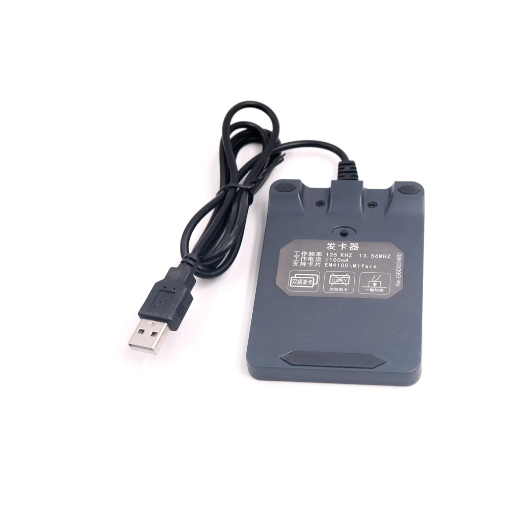 

USB 125KHZ 13.56MHZ Double Frequency RFID Card Reader Output Format Adjustable