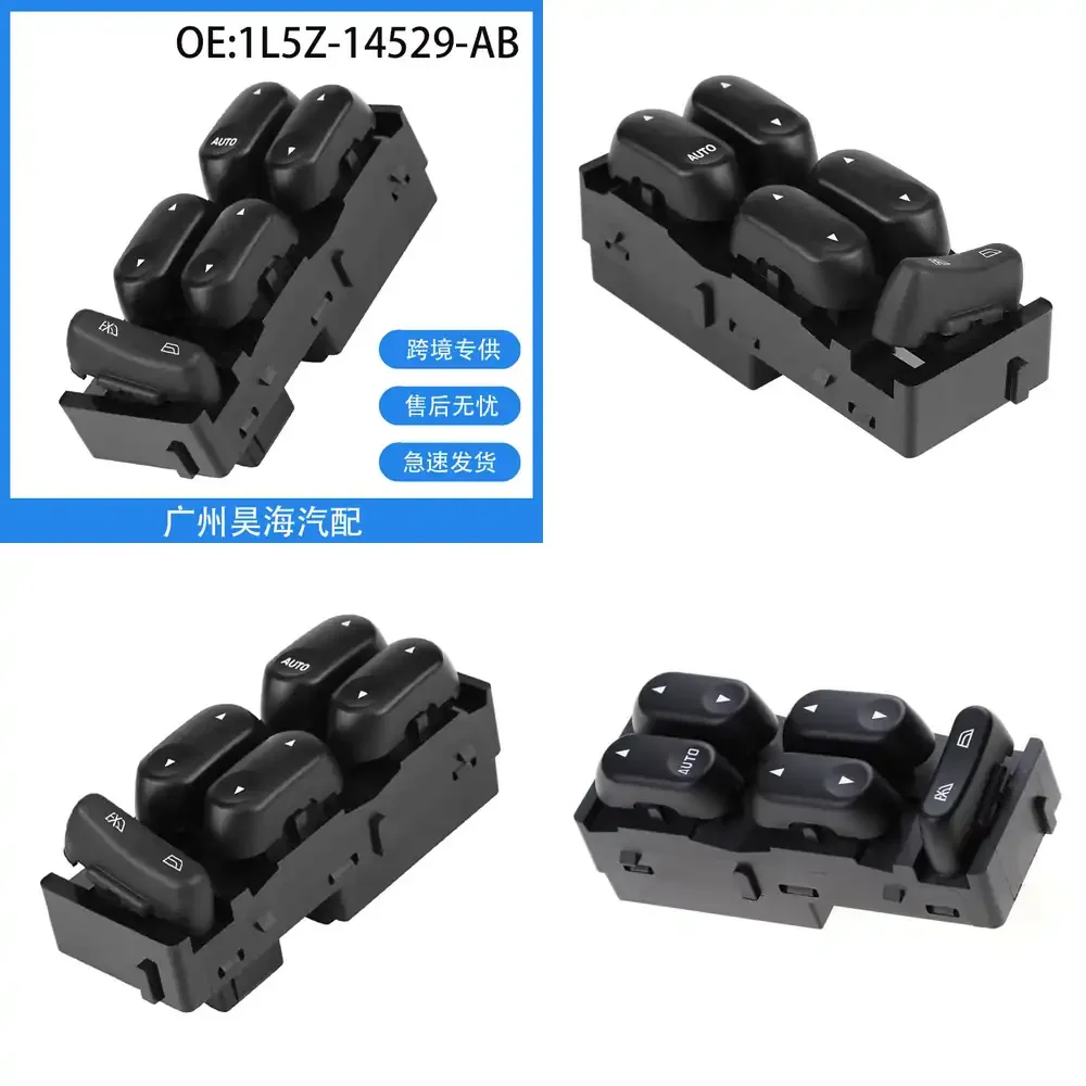 

1L5Z-14529-AB for Ford Explorer 2001 2002 2003 Power Window Switch Glass Lift Control Replacement Auto Car Parts Electrical
