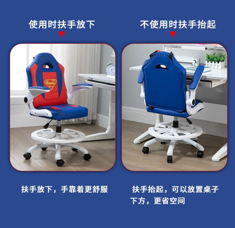 Marvel Spiderman simple modern creative cartoon pattern learning correction adjustable lift computer chair for boys and girls