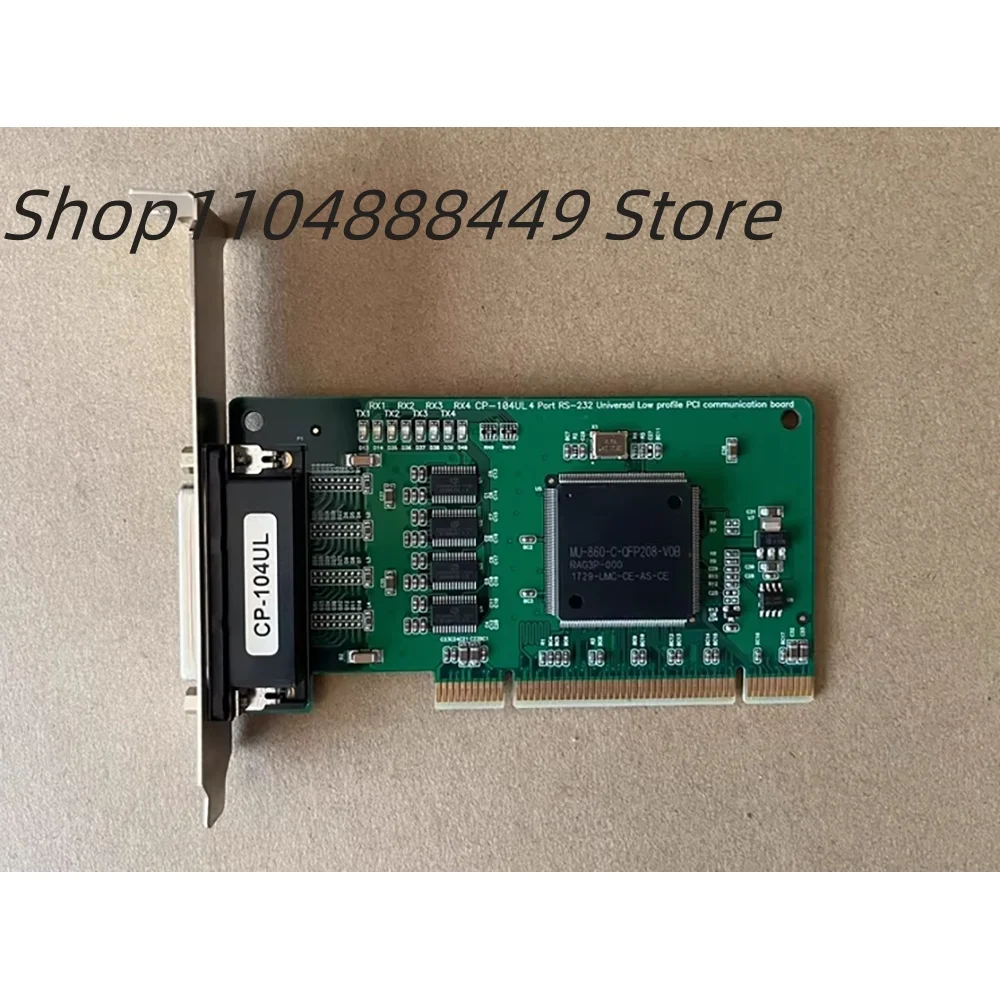 การ์ดรับ CP-134U